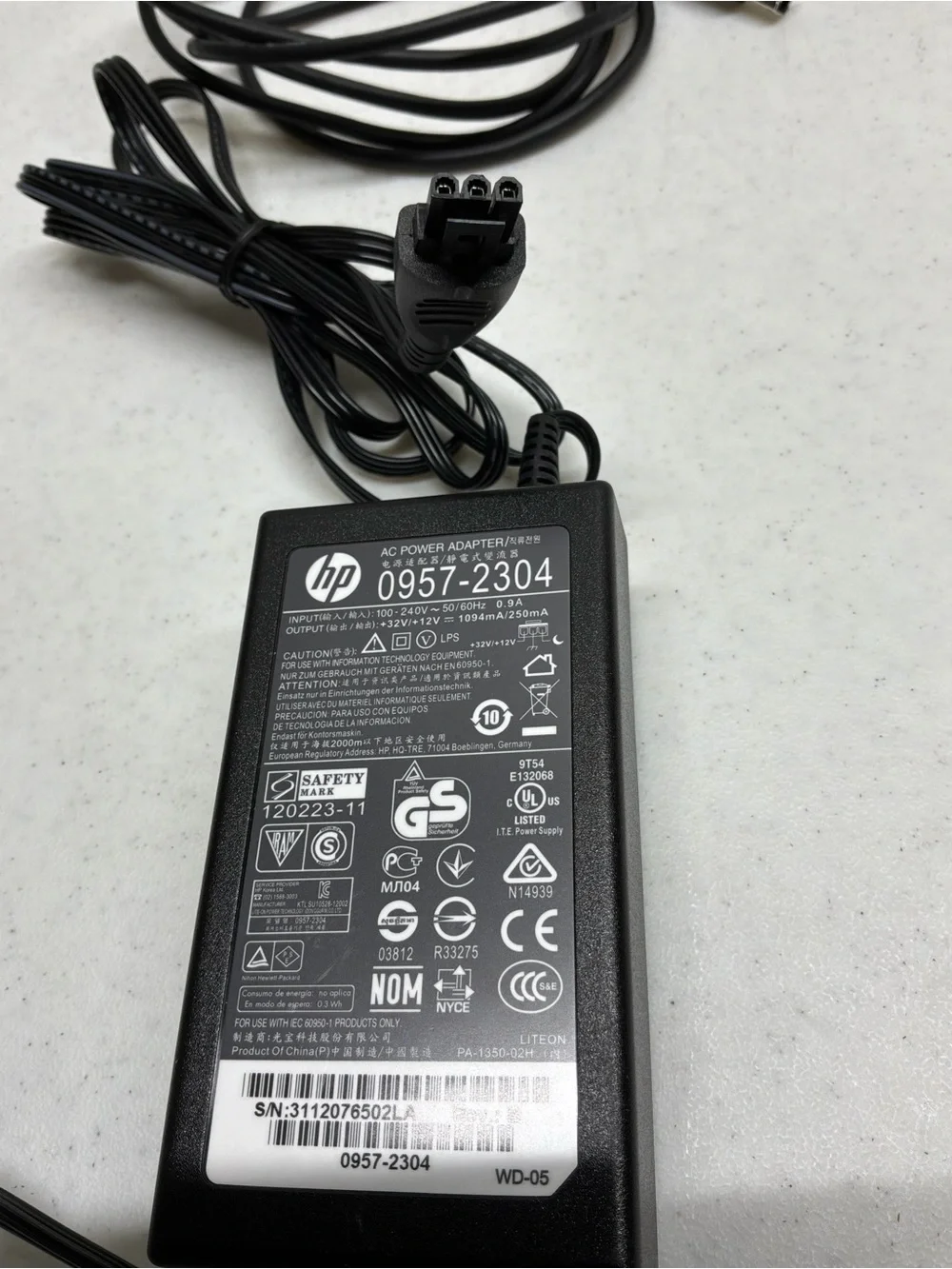 Genuine HP 0957-2304 OEM AC Power Adapter 32V 12V Printer Supply Tested